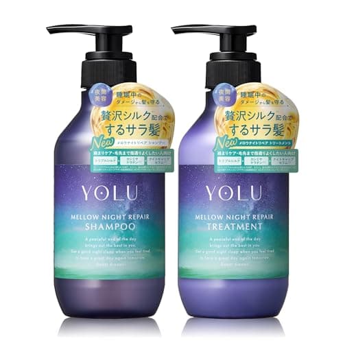 YOLU ヨル シャンプー トリートメント セット メロウナイトリペア 夜間美容 するさら髪 ダメージ補修 摩擦ケア 地肌ケア ジャスミン&フィグリーフの香り