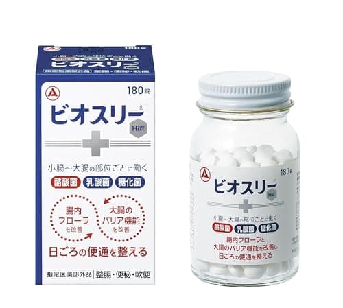ビオスリーHi錠 180錠(M)