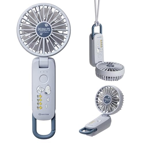 リズム ハンディファン スヌーピー 扇風機 大風量 3way カラビナ付き ブルー 静音 卓上 小型 Silky Wind Mobile 4 9ZF042MS04