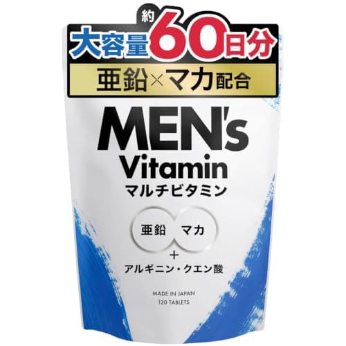 アンビーク メンズマルチビタミンBIG 大容量サイズ ビタミン14種 亜鉛 マカ 錠剤 クエン酸 アルギニン 即効チャージ 持続型 栄養機能食品 女性