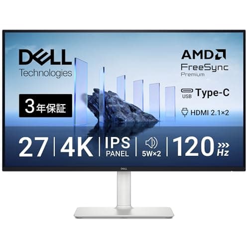 Dell S2725QC 27インチ 4K モニター(4K/IPS非光沢/USB Type-Cx1,HDMIx2/sRGB 99%/4ms,120Hz/FreeSync Premium/HDR10/内蔵スピーカー/縦横回転,高さ調整)