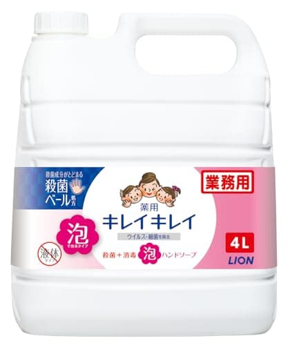 キレイキレイ LION ライオン 薬用 泡 ハンドソープ 詰め替え 4L 業務用 シトラスフルーティの香り