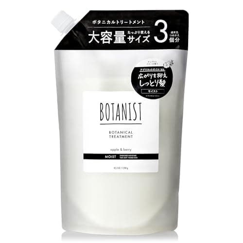 BOTANIST ボタニスト トリートメント 大容量 詰め替え モイスト 【通常品詰替3個分】