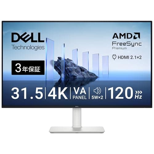 Dell S3225QS 31.5インチ 4K モニター(無輝点3年保証/4K/VA非光沢/DP1.4x1,HDMIx2/DCI-P3 95%/4ms,120Hz/FreeSync Premium/HDR10/内蔵スピーカー/高さ調整)