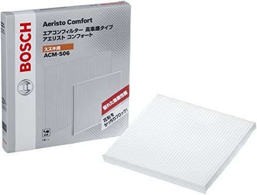 BOSCH ACM-S06 エアコンフィルター アエリスト コンフォート (除塵タイプ) スズキ