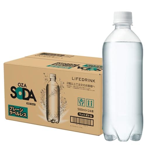 炭酸水 OZA SODA 強炭酸水 500ml×24本 (500ml×24本, プレーンラベルレス)