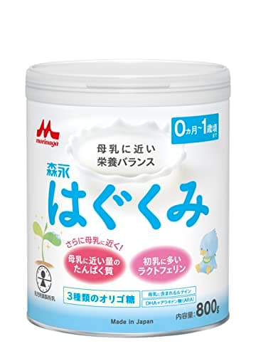 ◆森永はぐくみ 大缶 800g