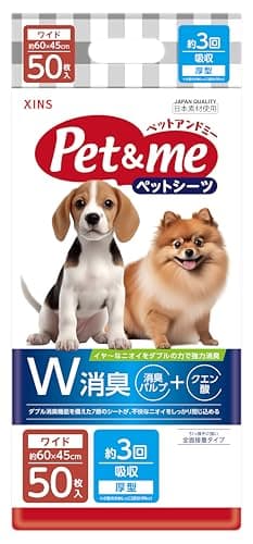 ペットアンドミー Pet&me ペットシーツ 厚型 ワイドサイズ 45×60cm 3回吸収タイプ 50枚入り