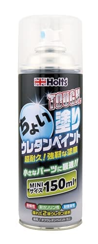 ホルツ ペイント塗料 ウレタンコート樹脂塗料 タフウレタン クリア ミニ 150ml MH11121