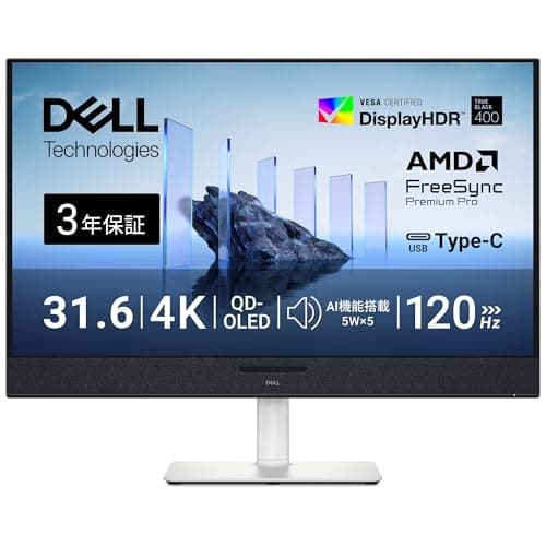 Dell S3225QC 31.6インチ 有機EL モニター 無輝点3年保証 4K OLED 抗反射 USB-Cx1,HDMIx1/内蔵スピーカー 120Hz 0.03ms AMD FreeSync Premium Pro DisplayHDR