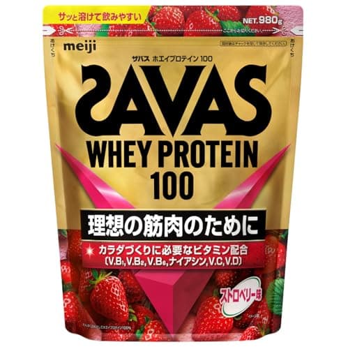 ◆明治 ザバス ホエイプロテイン100 ストロベリー味 980g