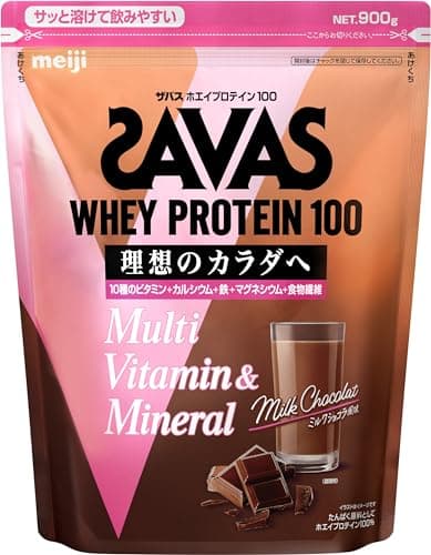 ◆ザバスフォーウーマンホエイミルクショコラ 900g