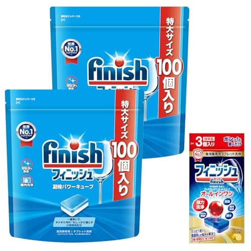 食洗機洗剤 フィニッシュ タブレット パワーキューブ 100個 ×2 (200回分) + 試供品付き(食洗機洗剤 オールインワン プレミアムパワ