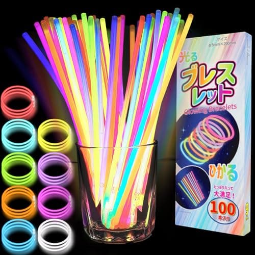 FUSHI&MON 光るブレスレット ケミカルライト ペンライト 100本セット 使い捨て 9色対応 接続ジョイント付き 夏祭り ライブ コンサ