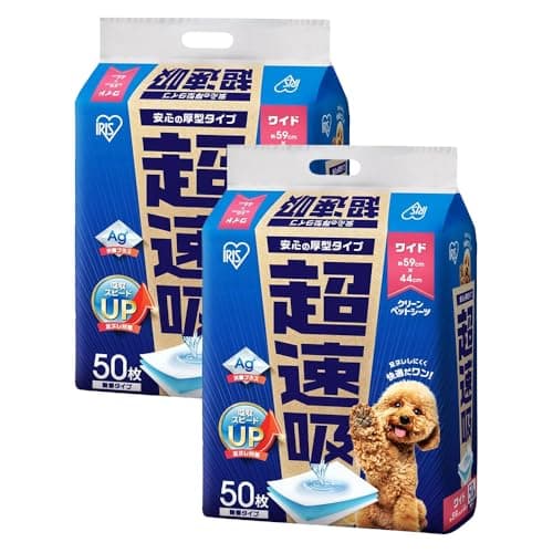 アイリスオーヤマ ペットシーツ 厚型 超速吸 抗菌+ ワイド 100枚(50枚入×2個) CSPS-50W