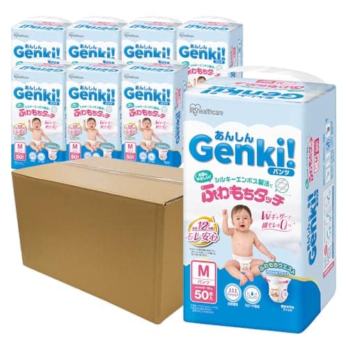 【大容量400枚】Genki! おむつ Mサイズ パンツ GBP-M50 50枚入り×8個 アイリスオーヤマ