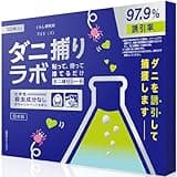 【日本製×殺虫成分ゼロ×超薄型】ダニ捕りラボ ダニ取りシート 10枚入り 3か月持続 駆除 退治 虫除け 犬用ノミ・ダニ取り器具