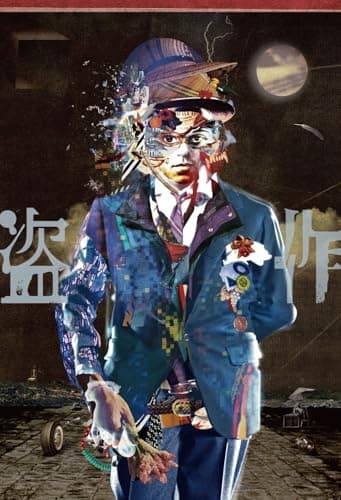 ヨルシカ/ヨルシカ LIVE「盗作」 (初回限定) 【Blu-ray】