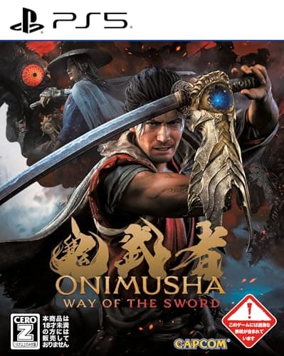 【PS5】鬼武者 Way of the Sword