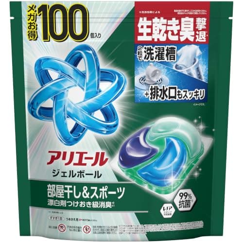 Ariel Gel Ball Pro Laundry Detergent Refill 100 Count Large Capacity