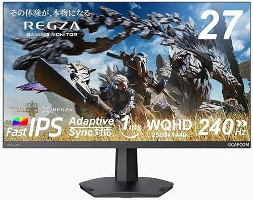 REGZA ゲーミングモニター 27インチ WQHD 240Hz モンスターハンターワイルズ推奨画質 1ms(GTG) HDR10 Fast IPSパネル Adaptive Sync HDMI対応 RM-G276N